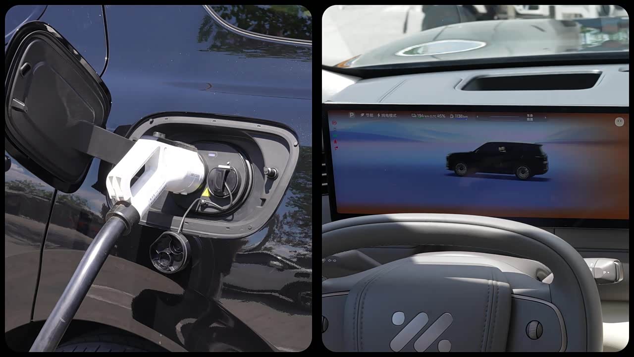 IM Motors IM LS8 2026 2026款 52 Max+ 科技旗舰大五座