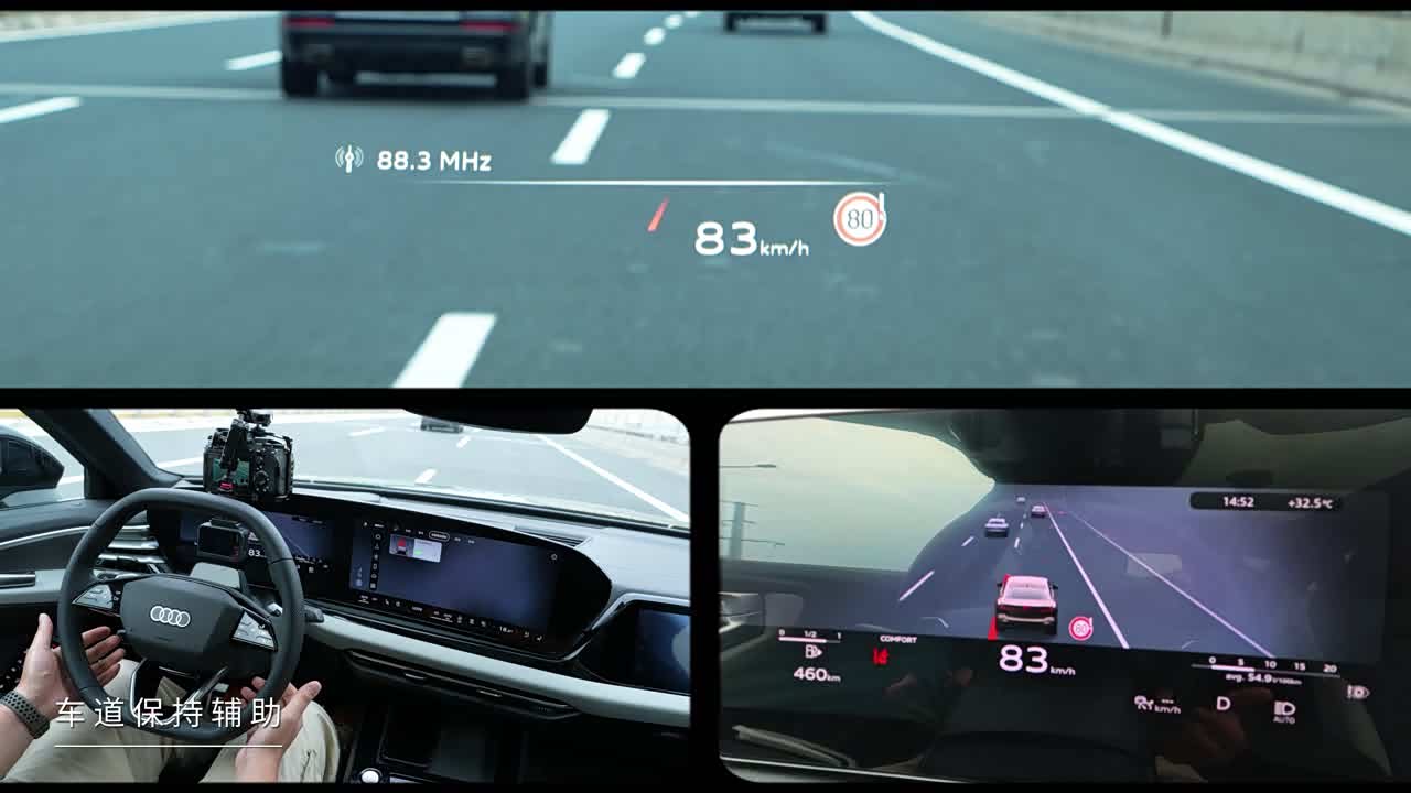 Audi A5L 2026 2026款 2.0T 全域智混版 quattro