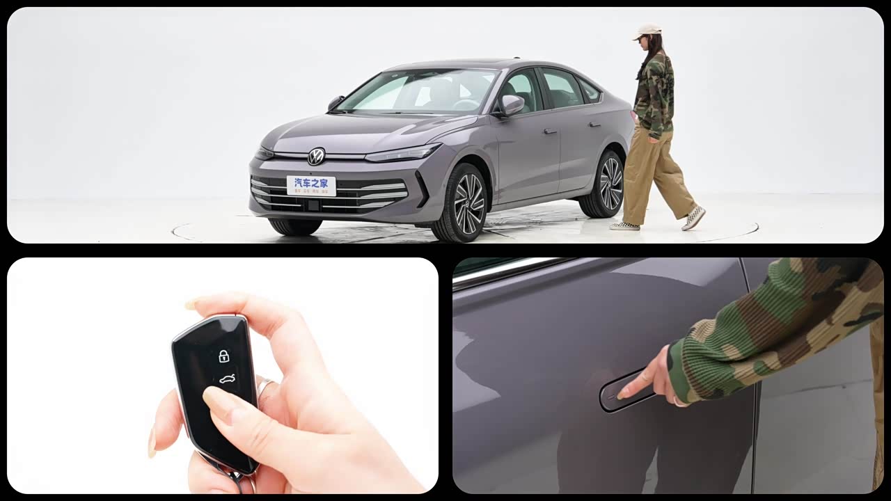 Volkswagen Lavida 2026 2026款 1.5L 自动满逸版