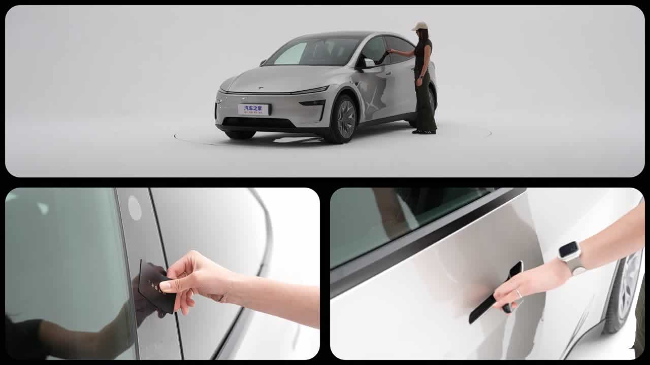 Tesla Model Y L 2025 2025款 长续航全轮驱动版