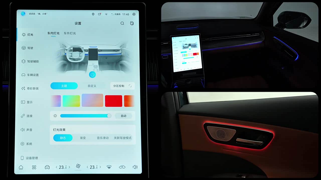 Chery Tiggo 8 2026 2026款 第五代 豹款 鲲鹏1.6T 自动旗舰型