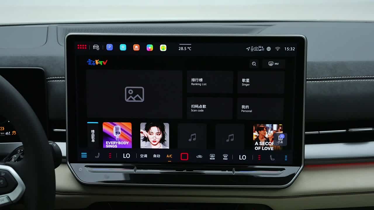 Volkswagen Sagitar 2026 2026款 S 1.5L 时尚版