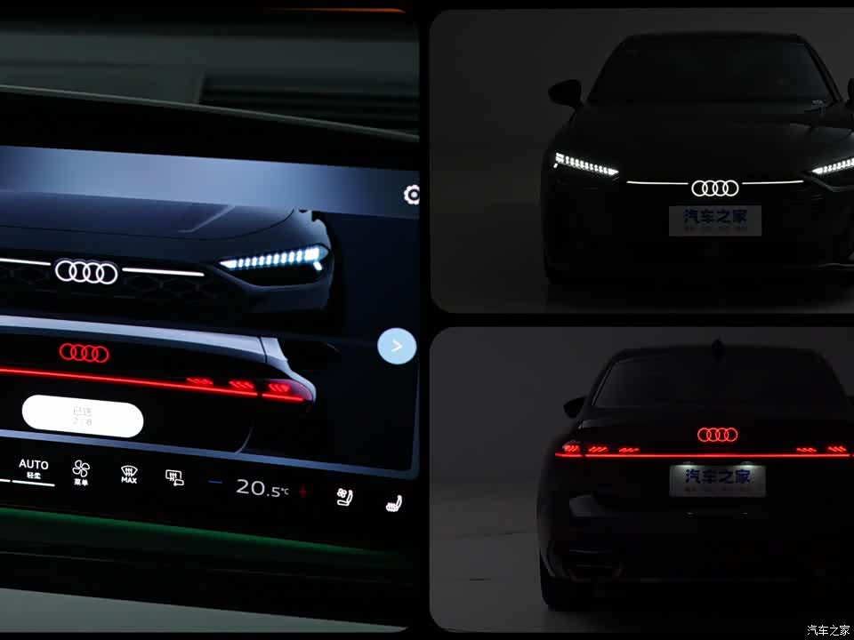 2026 Audi A5L