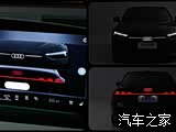 Фото 3 - Audi A5L