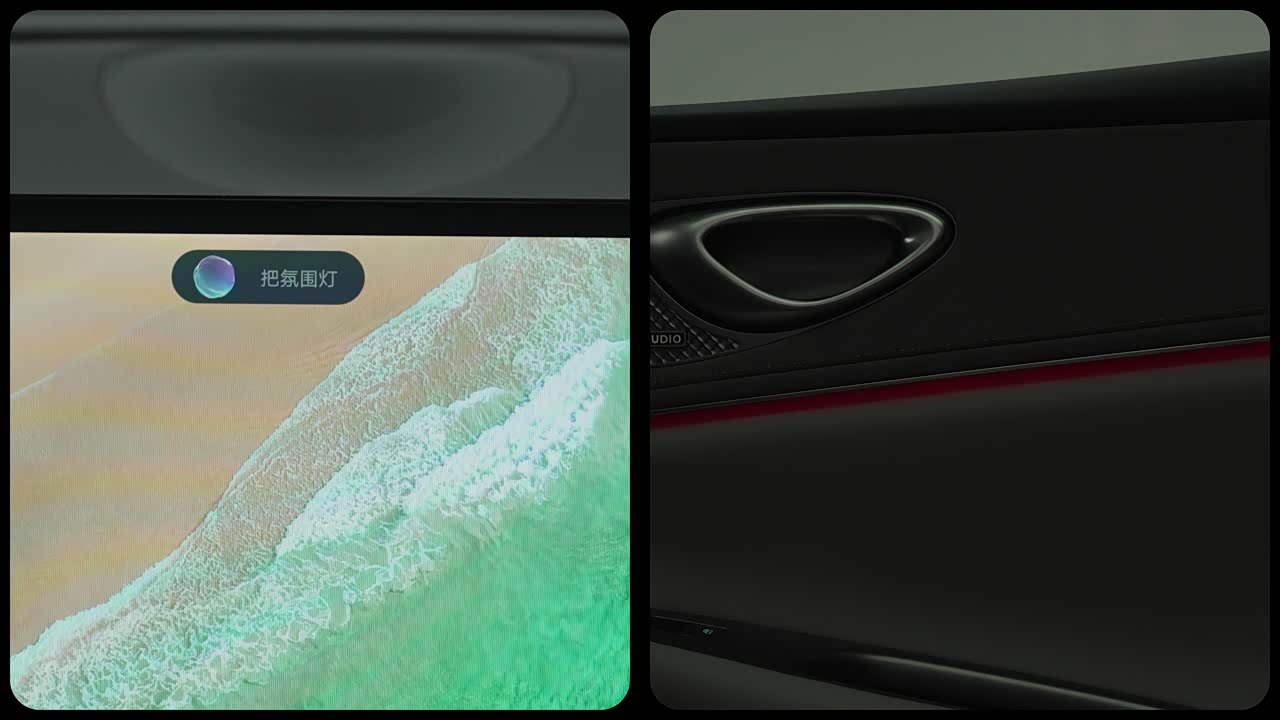 BYD Sealion 06 New Energy 2026 2026款 DM-i 310旗舰版