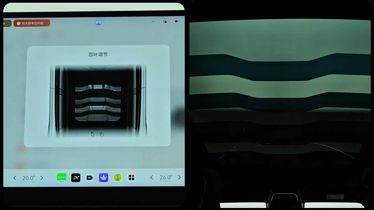 ZEEKR 001 2026 2026款 103度四驱 五周年纪念版