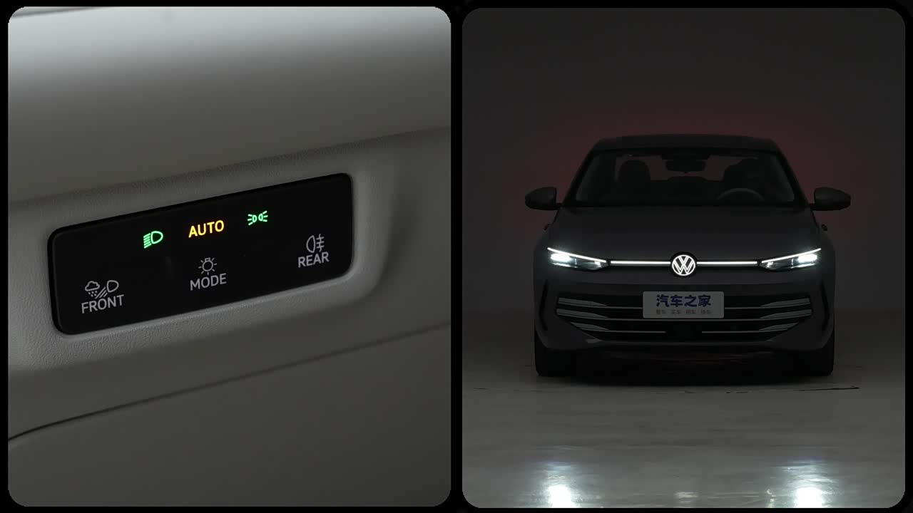 Volkswagen Lavida 2026 2026款 1.5L 自动满逸版