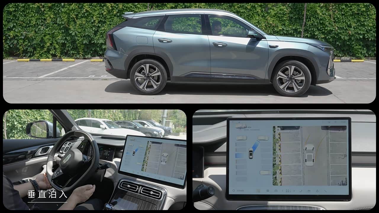 Geely Boyue L 2026 2026款 第四代 1.5TD DCT 小蓝灯版