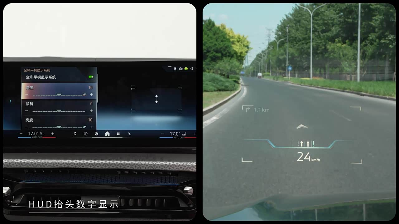BMW 3 Series 2026 2026款 325i M运动套装