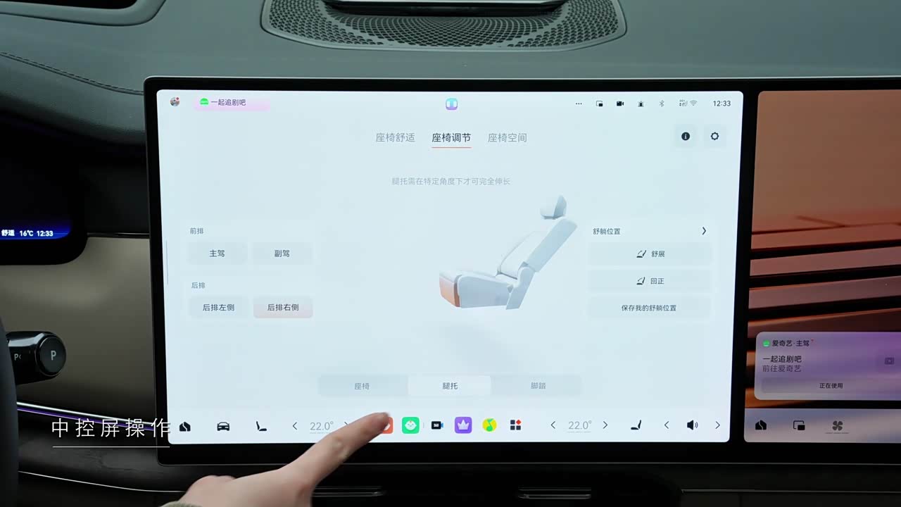 ZEEKR 8X 2026 2026款 Max版 55kWh