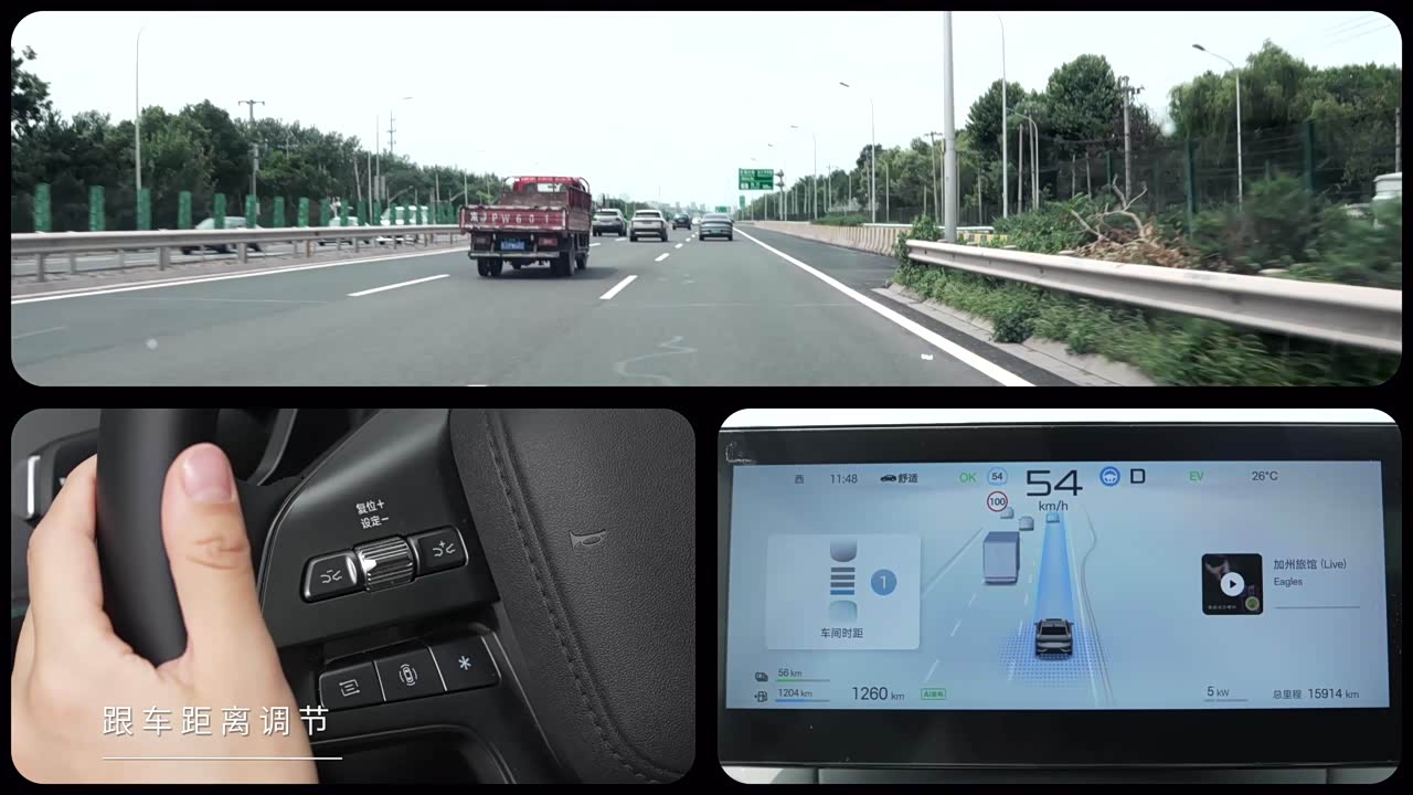 Фото 16 - BYD Qin PLUS