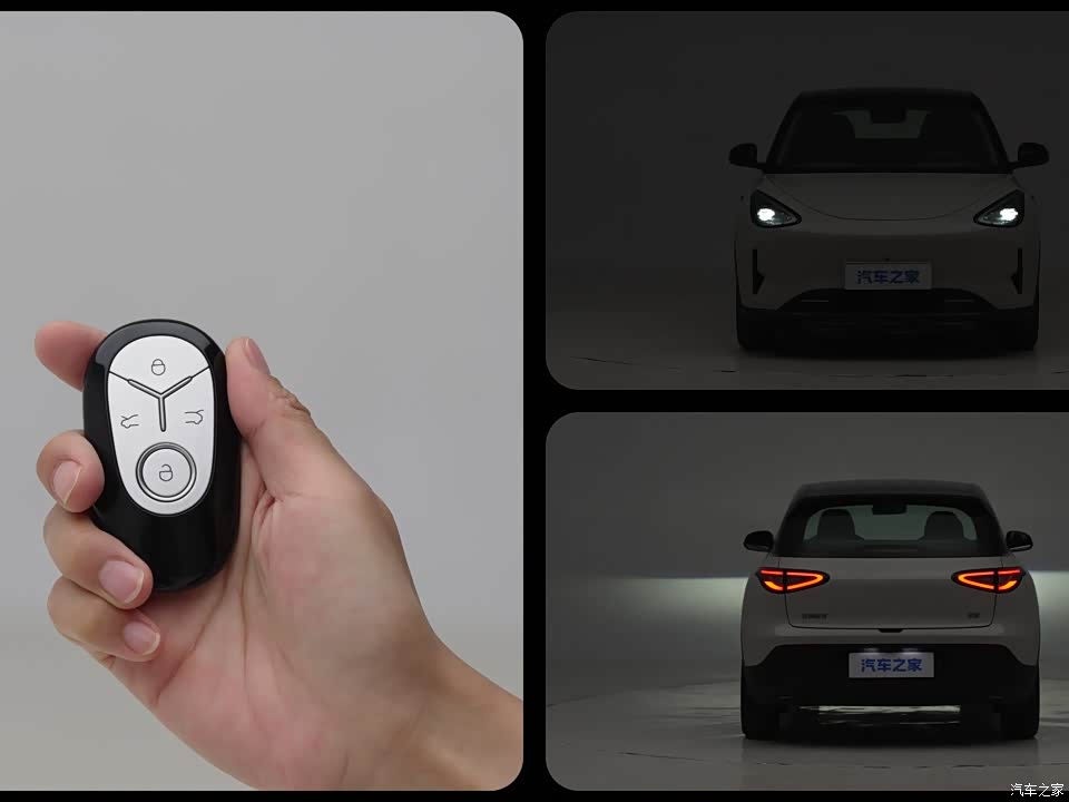 Geely Galaxy Starry Wish 2026 2026款 310km 乘风版