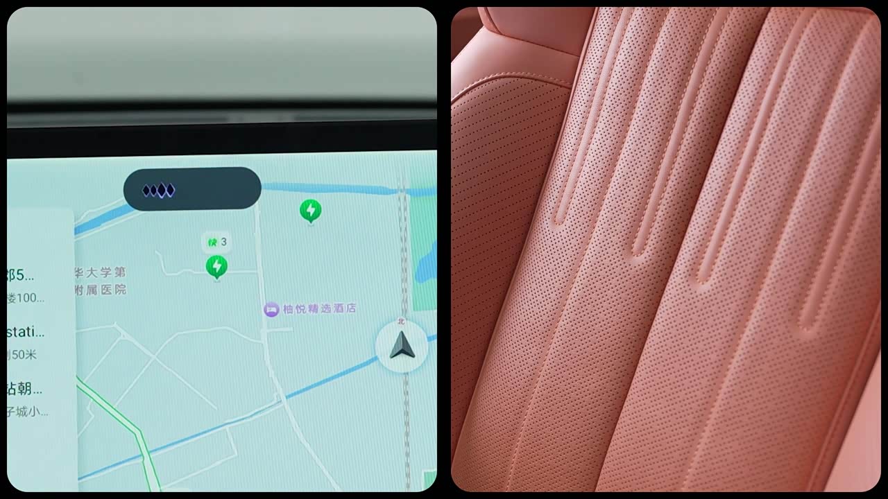 Fang Cheng Bao Titanium 7 2025 2025款 200KM两驱Max版