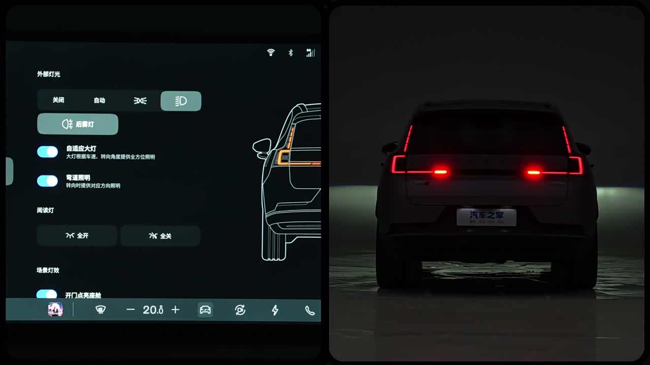 Volvo XC70 Plug-in Hybrid 2027 2027款 99周年感恩版 两驱Core
