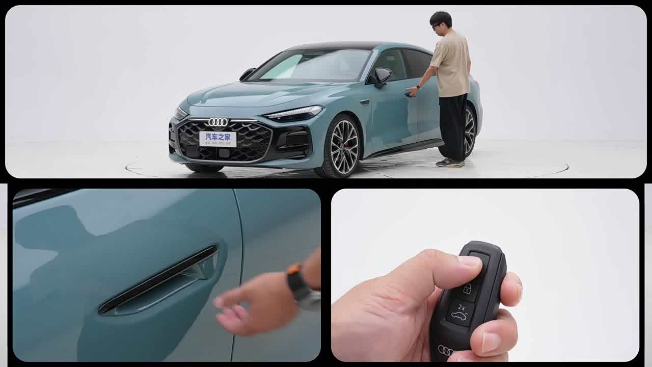Audi A5L Sportback 2026 2026款 焕新款 TFSI 150kW 尊享quattro型