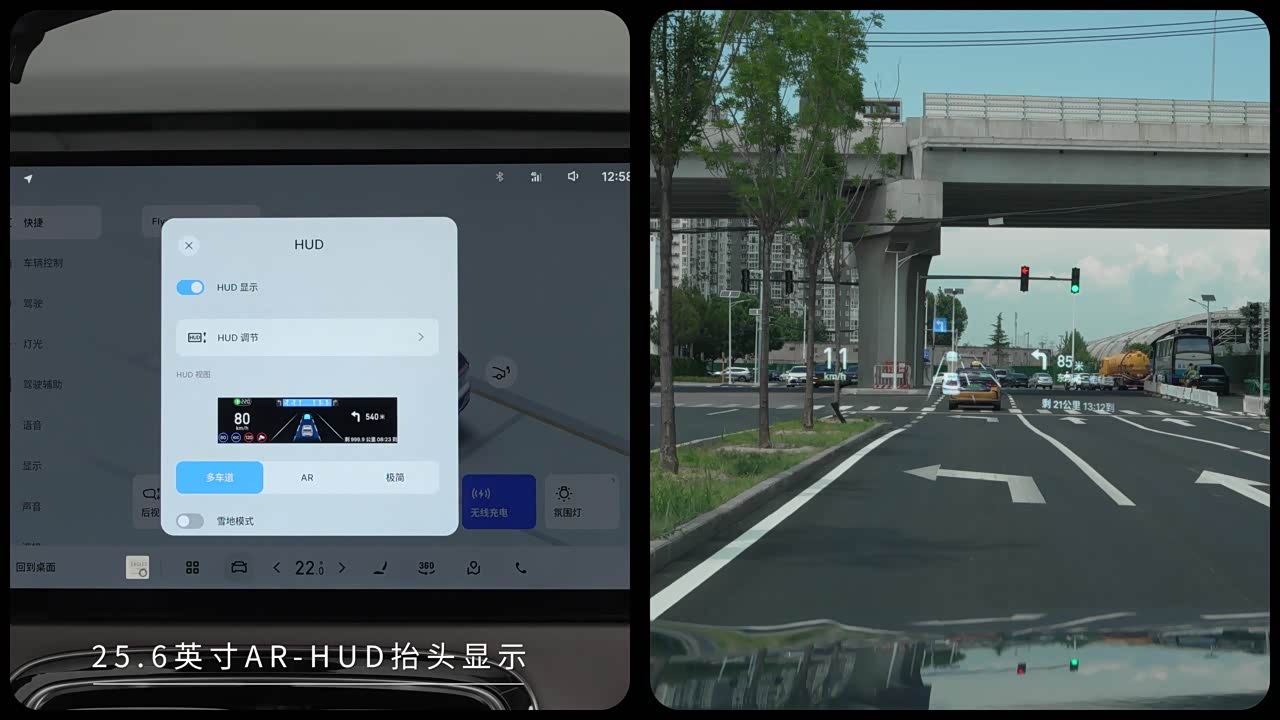 Geely Boyue L 2026 2026款 第四代 1.5TD DCT 小蓝灯版