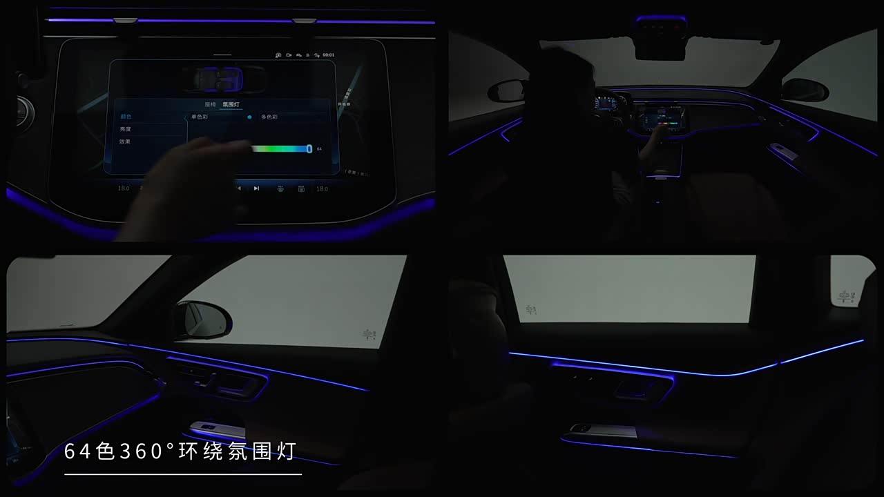 Mercedes-Benz E-Class 2026 2026款 改款 E 300 L 豪华型