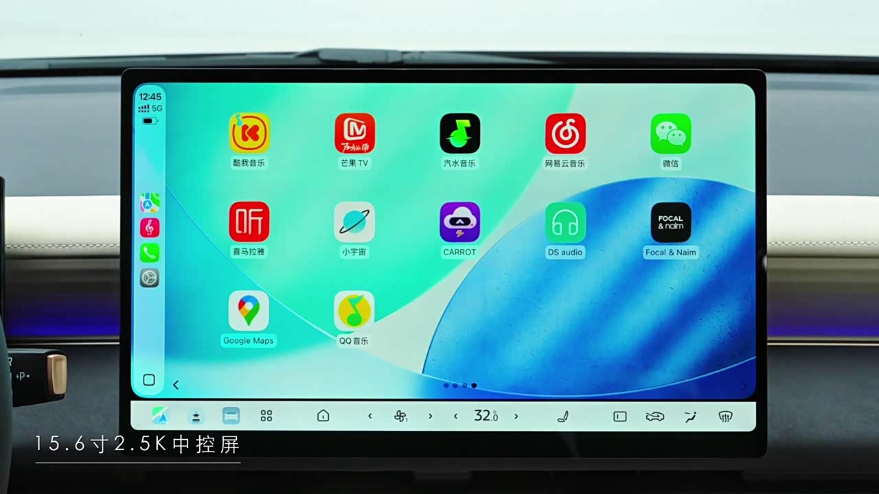 Nissan N6 2026 2026款 180 Pro 青春版