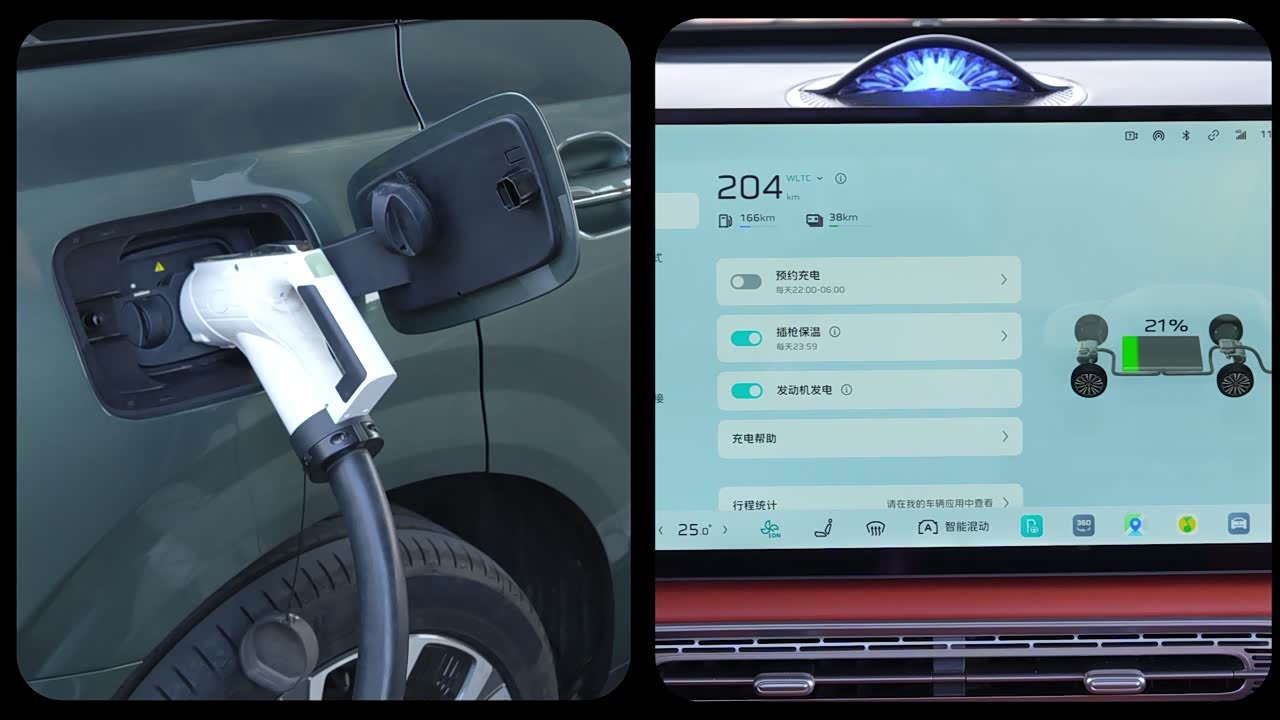 Hongqi HS6 PHEV 2026 2026款 152智享版