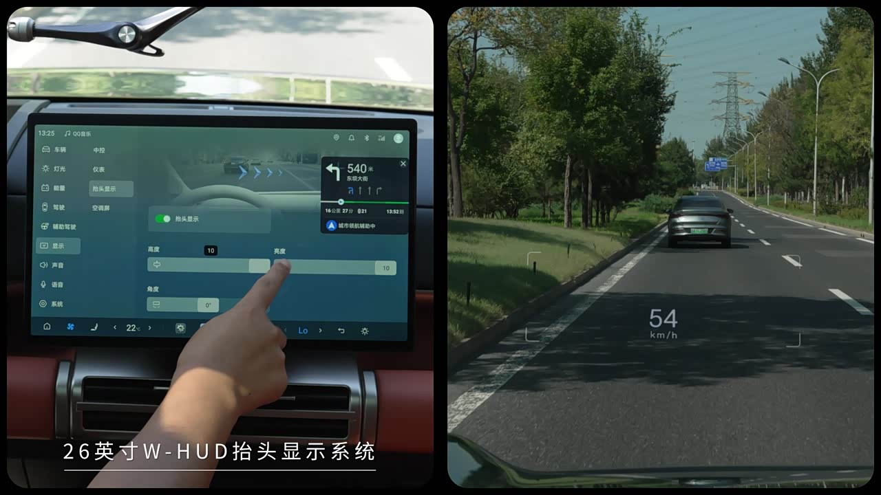 Fang Cheng Bao Titanium 7 2025 2025款 200KM两驱Max版