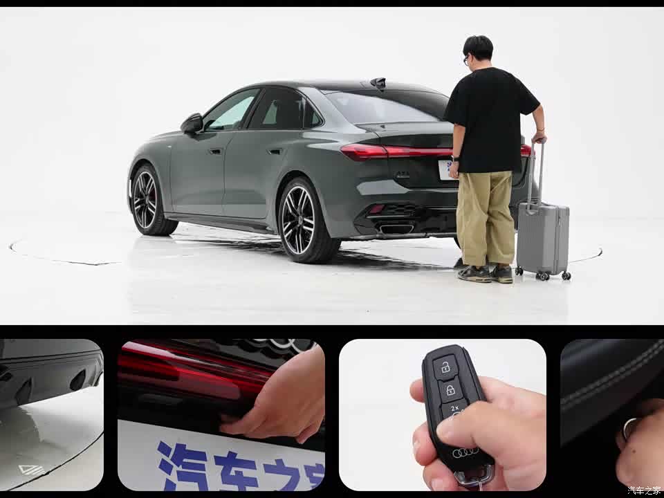 2026 Audi A5L