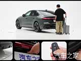 Фото 5 - Audi A5L