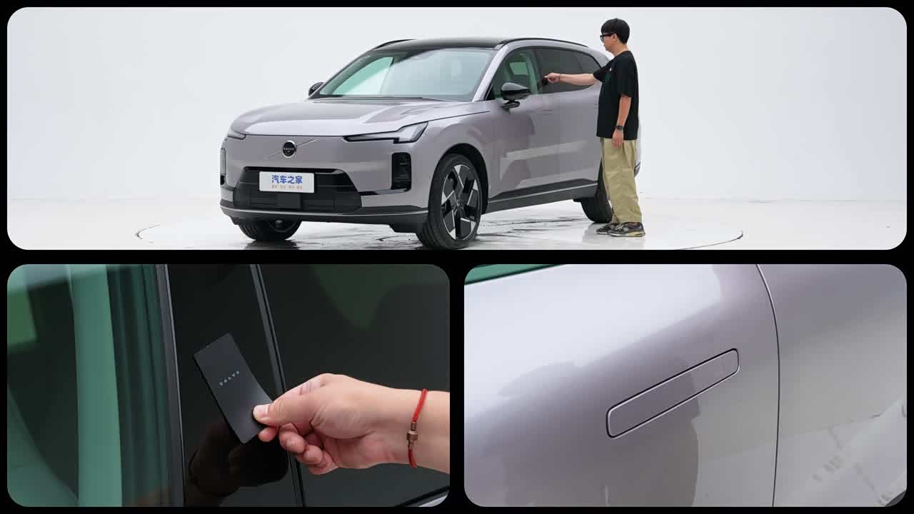 Volvo XC70 Plug-in Hybrid 2027 2027款 99周年感恩版 两驱Core
