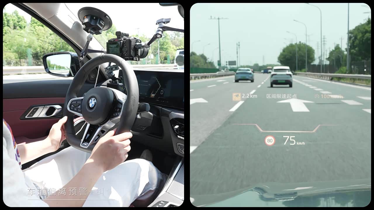 BMW 3 Series 2026 2026款 325i M运动套装