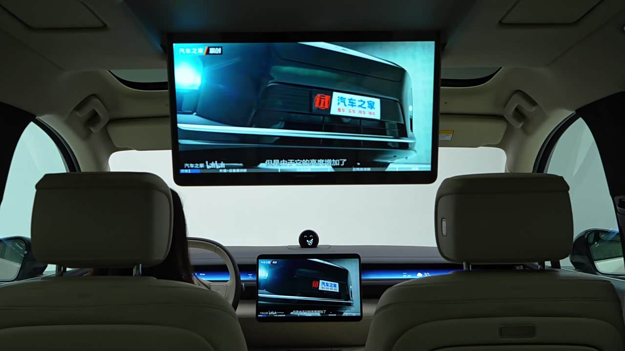 NIO ES8 2026 2026款 五座行政豪华版