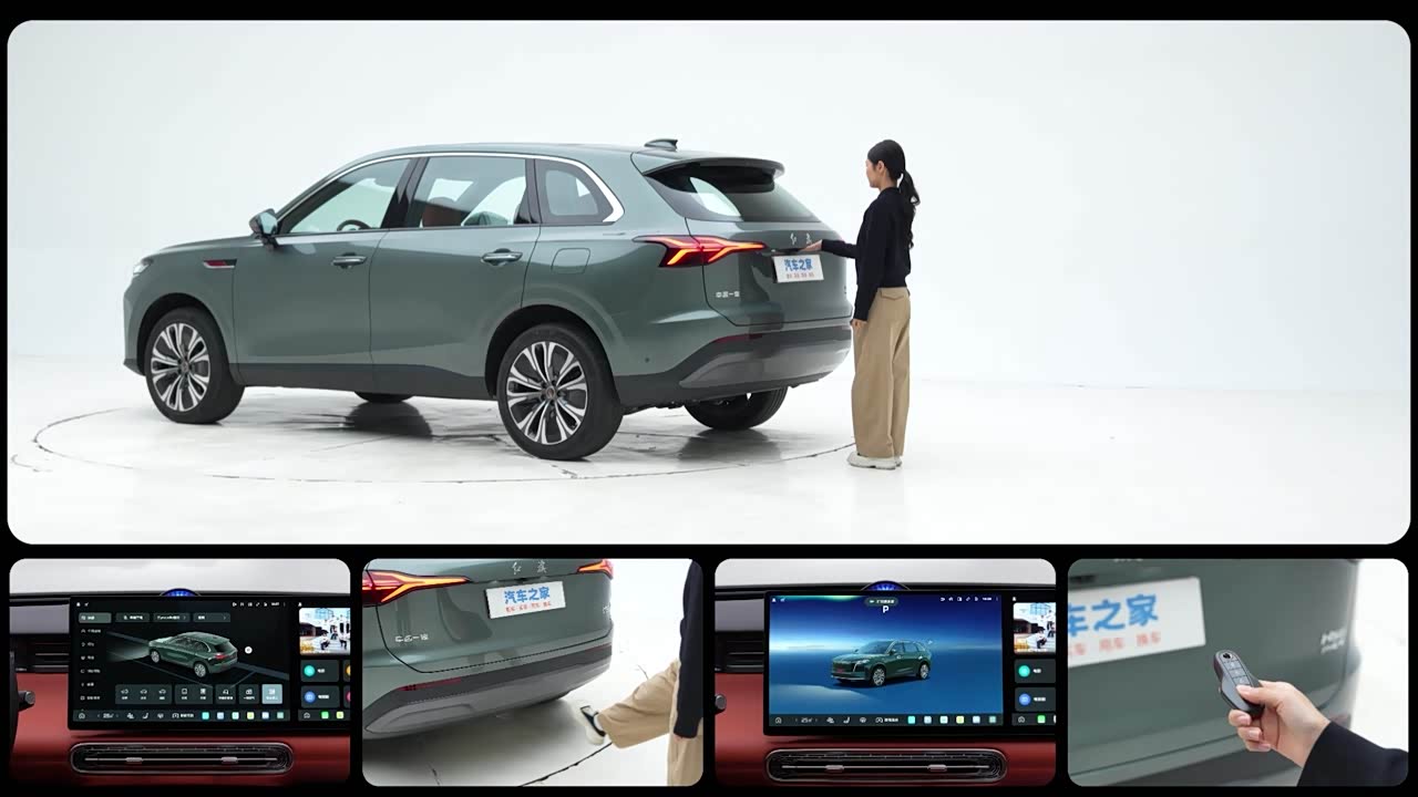 Hongqi HS6 PHEV 2026 2026款 152智享版
