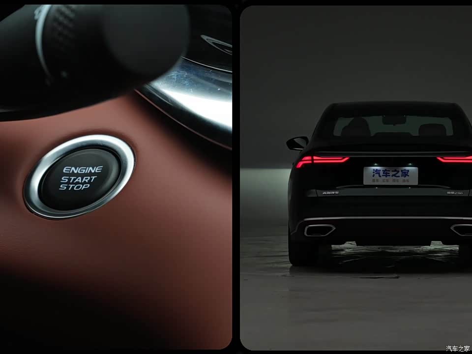 Geely Emgrand 2026 2026款 第5代 1.5T DCT旗舰型