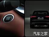 Фото 3 - Geely Emgrand