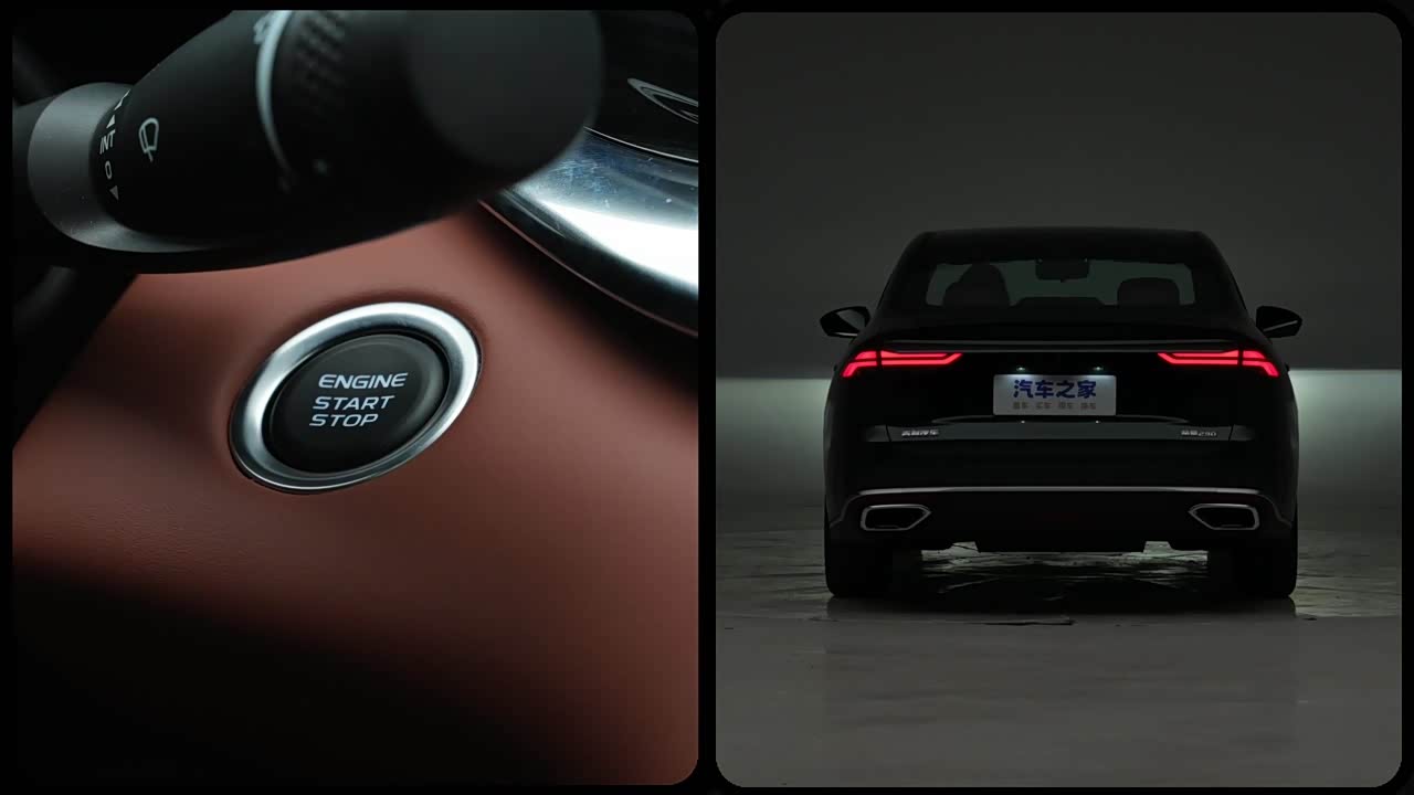 Geely Emgrand 2026 2026款 第5代 1.5T DCT旗舰型