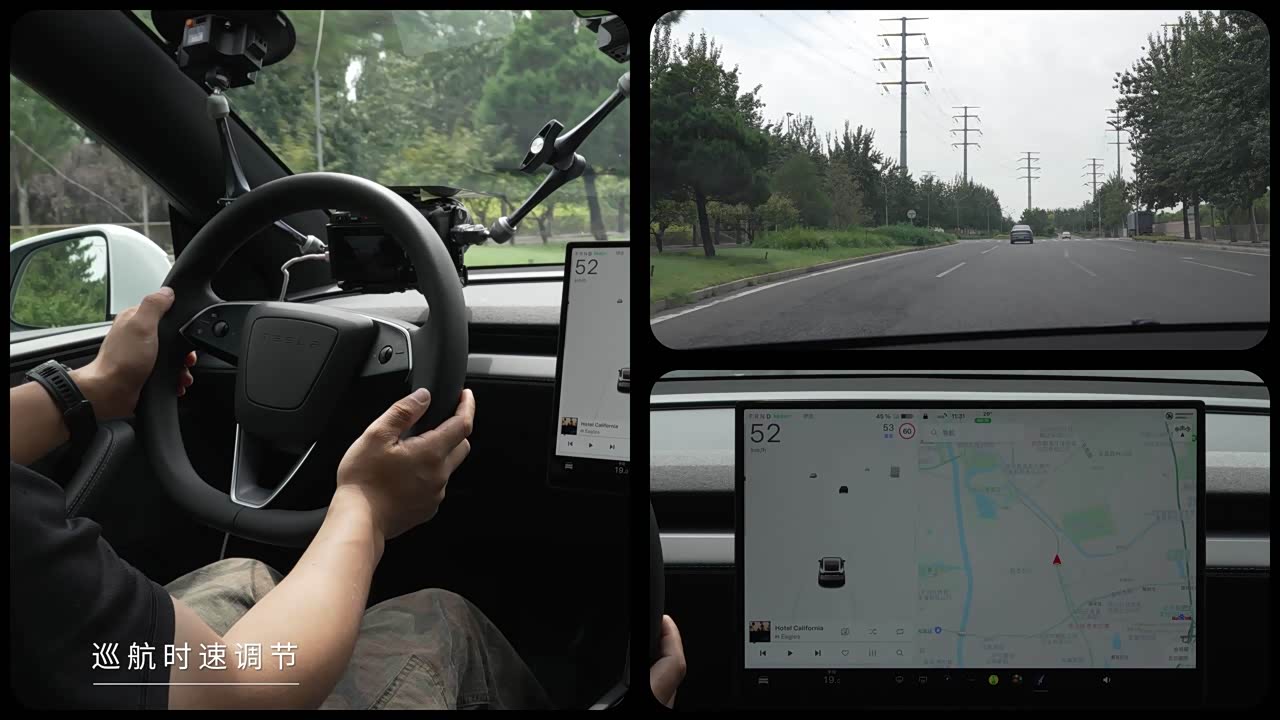 Tesla Model Y 2026 2026款 高性能全轮驱动版