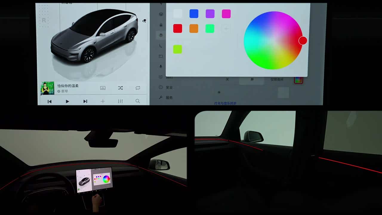 Tesla Model Y L 2025 2025款 长续航全轮驱动版