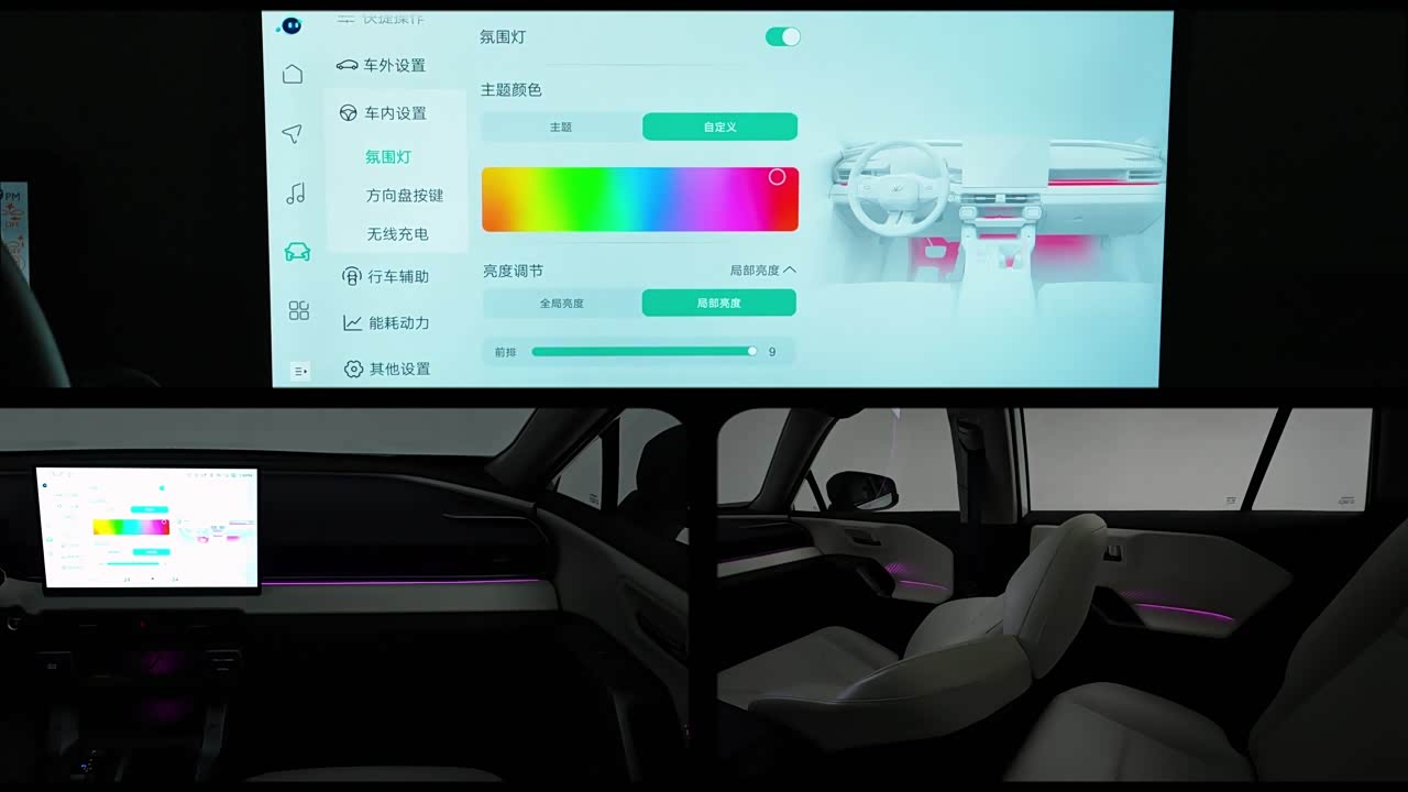 Toyota RAV4 Rongfang 2026 2026款 双擎 2.5L 四驱旗舰版