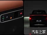 Фото 3 - Chery Tiggo 8