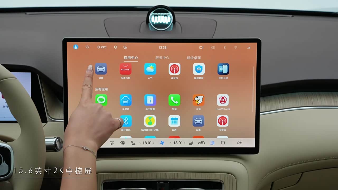 Фото 11 - Shangjie SUV