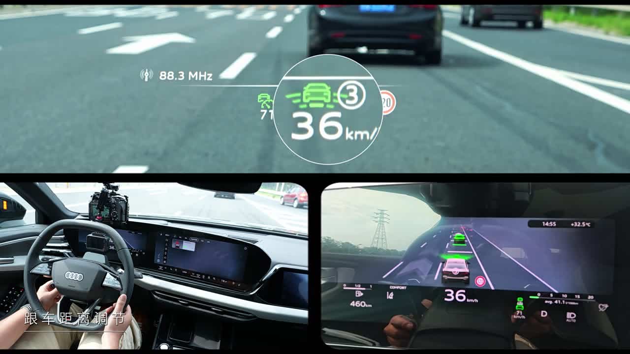 Audi A5L 2026 2026款 2.0T 全域智混版 quattro