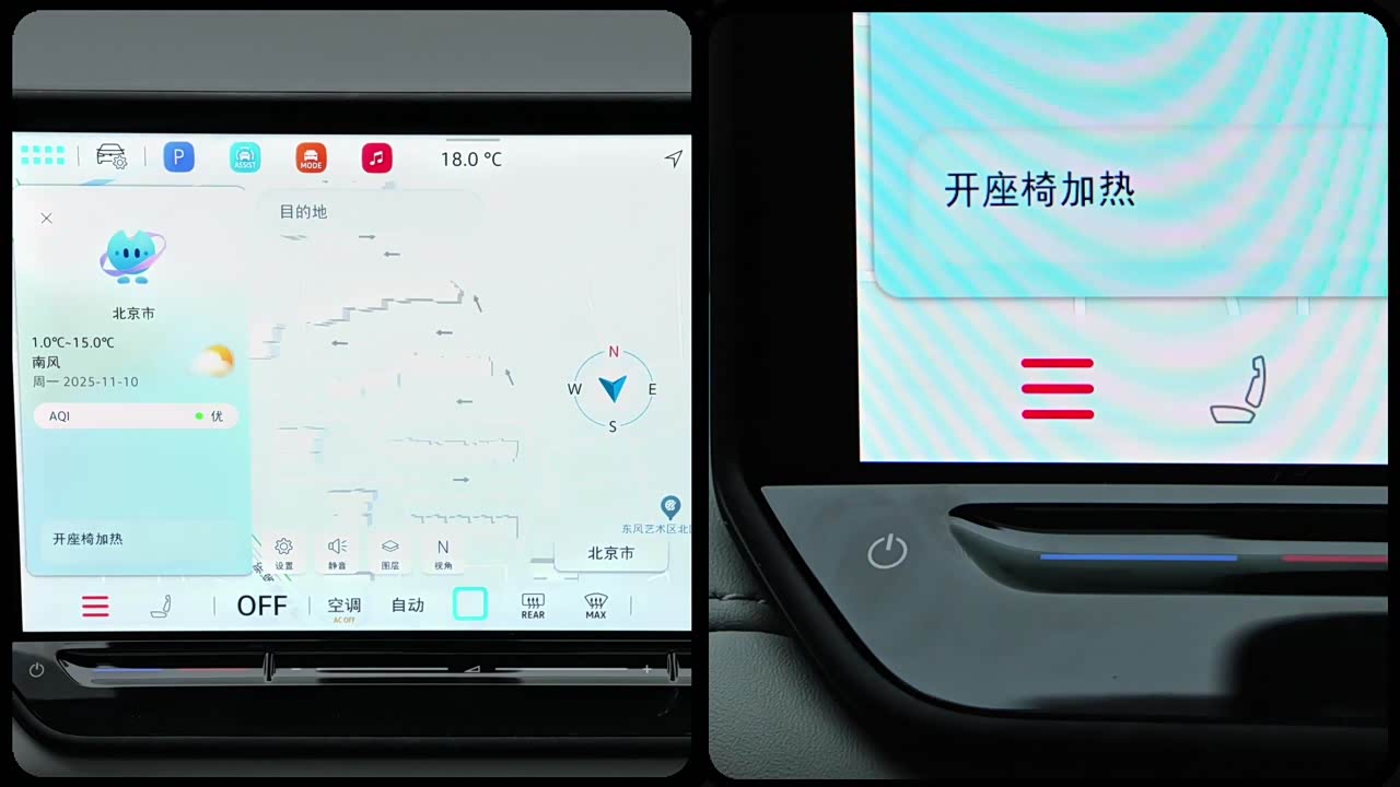 Volkswagen Lavida 2026 2026款 1.5L 自动满逸版