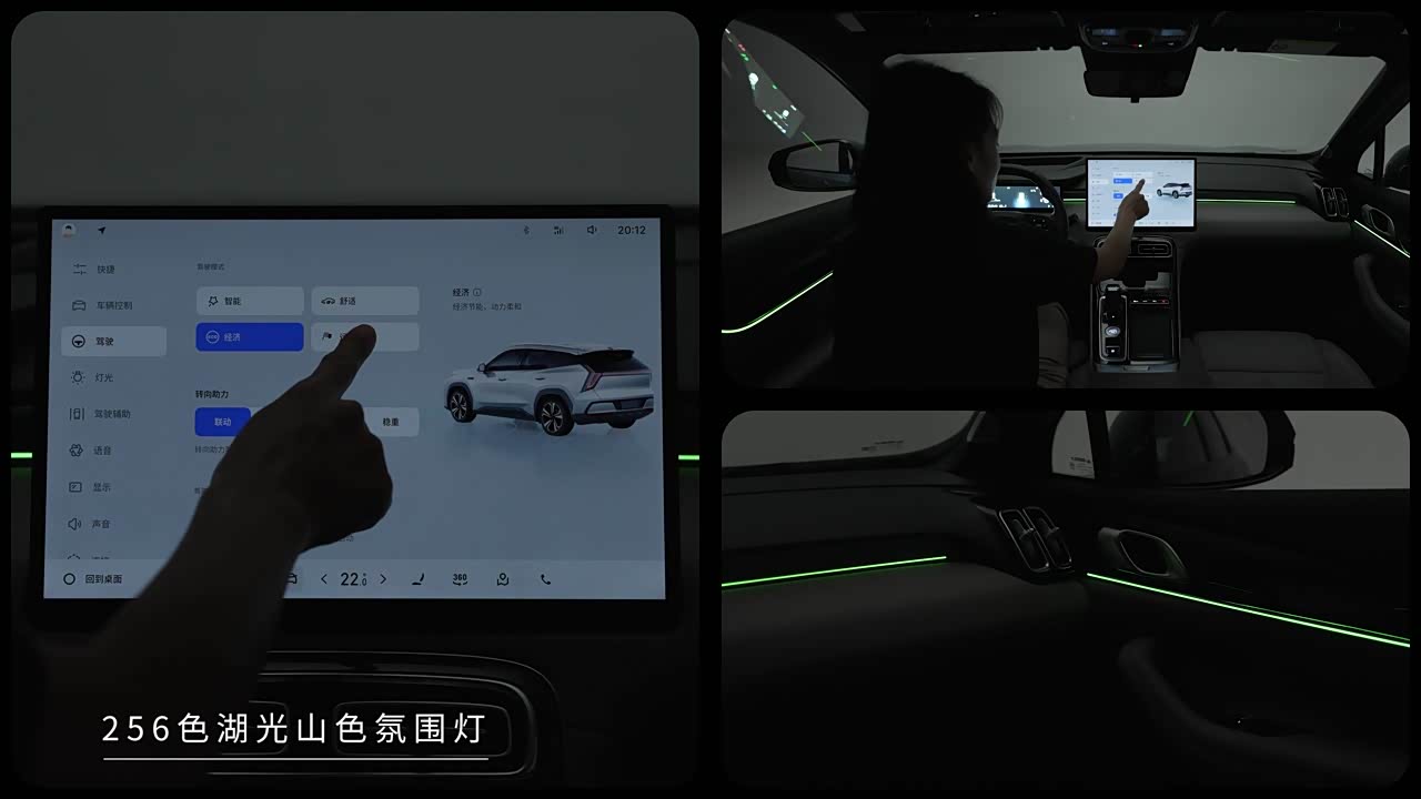Geely Boyue L 2026 2026款 第四代 1.5TD DCT 小蓝灯版