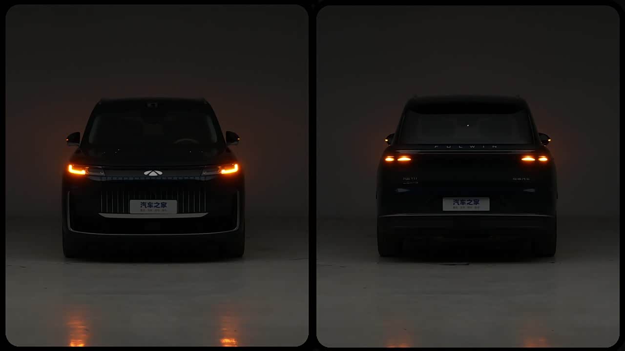 Chery Fengyun Fengyun T11 2026 2026款 220四驱全家乐
