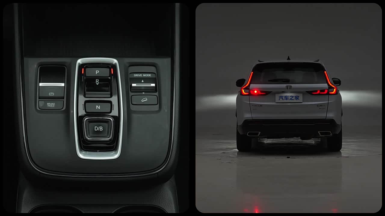 Honda CR-V 2026 2026款 全球30年荣耀款 混动 2.0L 四驱智逸版