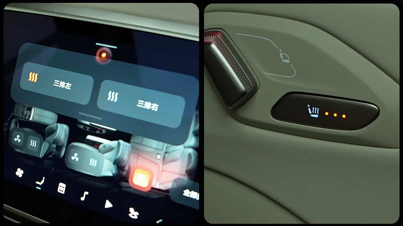 Ledao L90 2026 2026款 Max+ 七座版