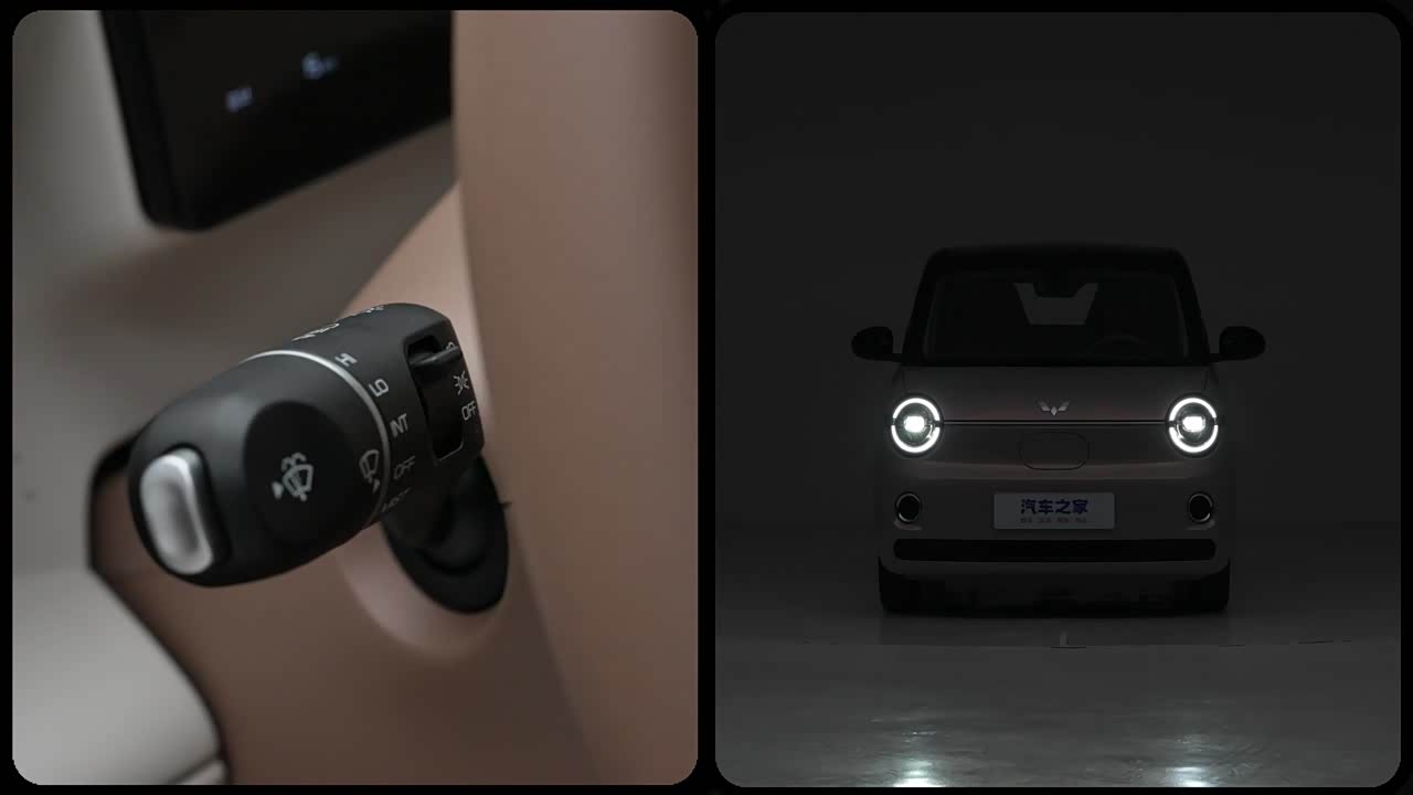 Wuling Motors Hongguang MINIEV 2026 2026款 第五代 205km 进阶款