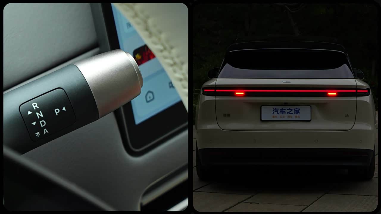 Li Auto i6 2025 2025款 两驱标准版