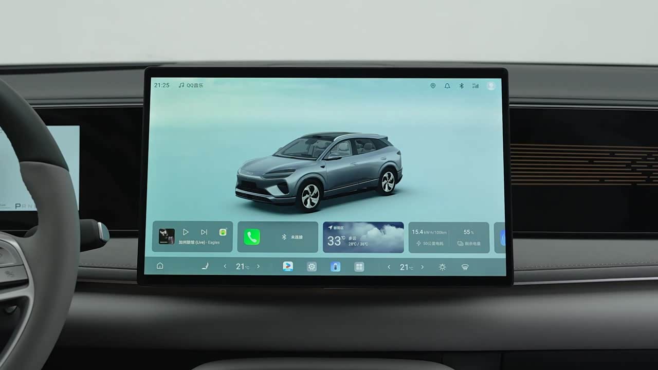 BYD Sealion 06 New Energy 2026 2026款 DM-i 310旗舰版